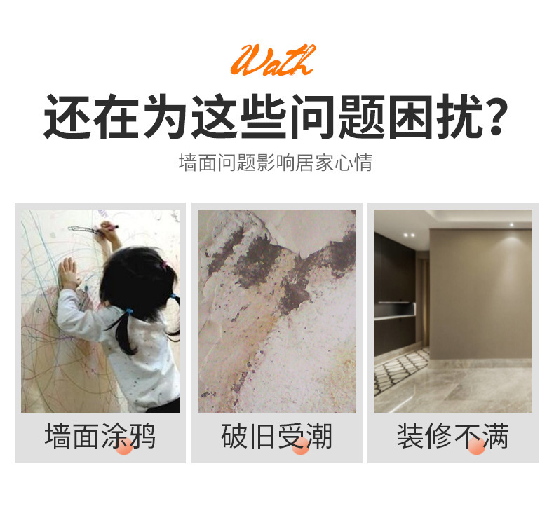 复制_工业风3D立体复古文化砖块墙贴店铺墙面翻.jpg