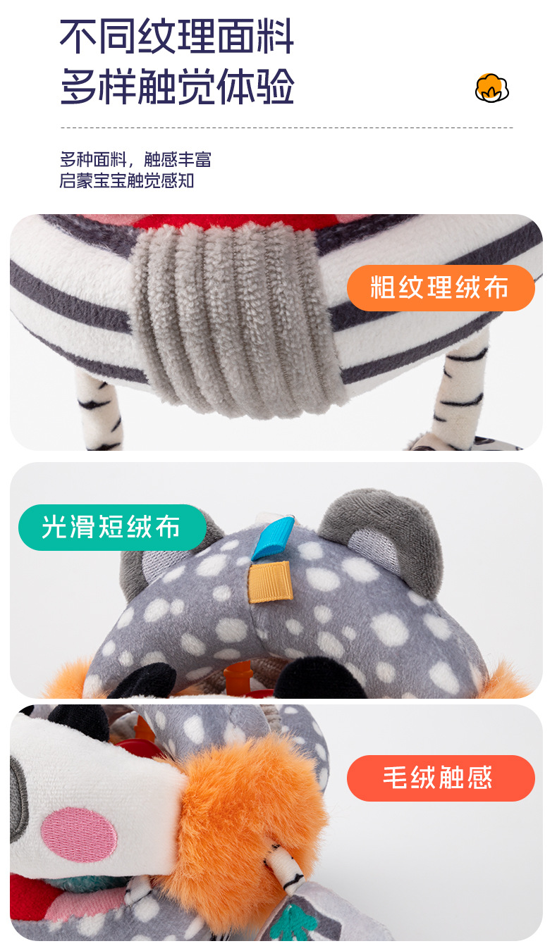 Happy monkey Baby Black and White Hand-Held Ball, Baby Rattle Pendant, Visual grip Perception Training with teething tape pic 6