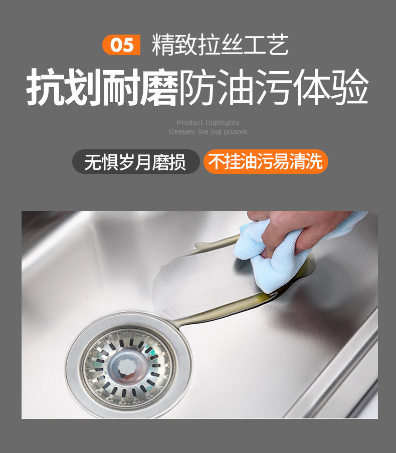 Commercial stainless steel single and double star water tanks, vegetable washing tanks, canteens and restaurants, kitchen sinks, thickened floor-standing water tanks manufacturers pic 6