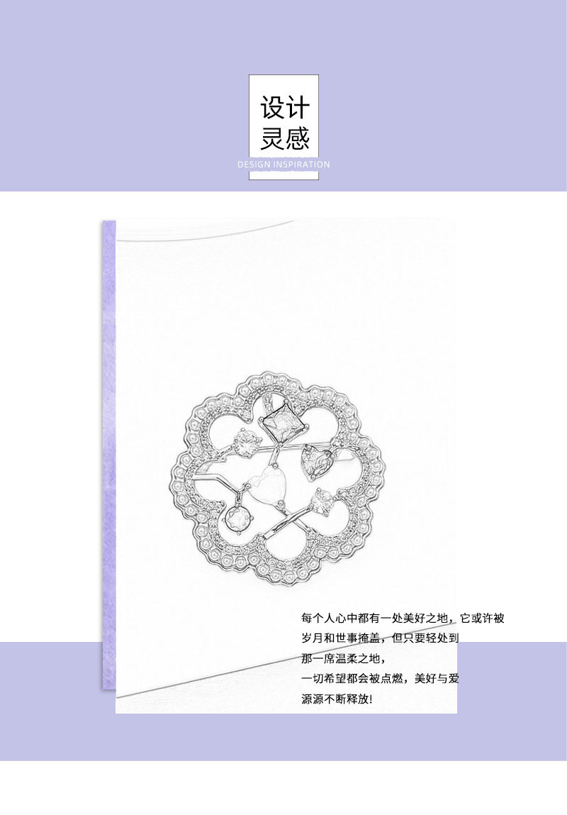Sweet and exquisite colored gemstone hollowed-out flower brooch, copper alloy micro-inlaid zircon, light luxury and high-end dress brooch pic 11