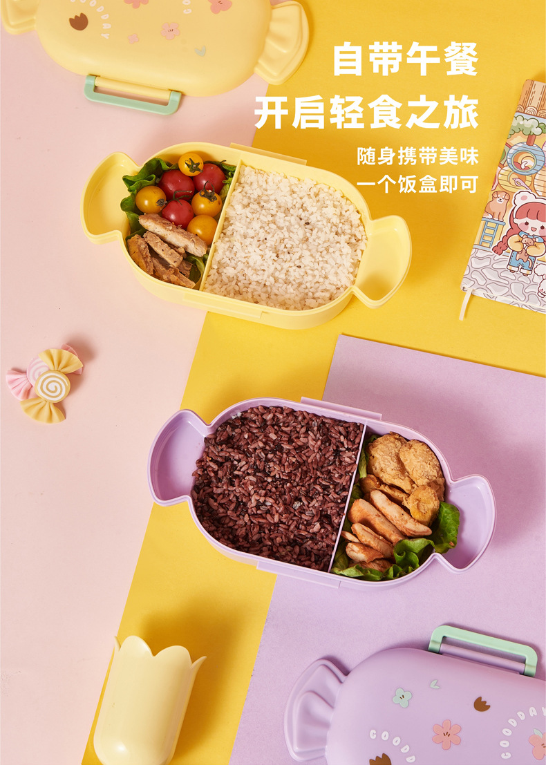 可加热糖果饭盒春游野餐学生分格午餐盒卡通儿童食品级便携便当盒详情7