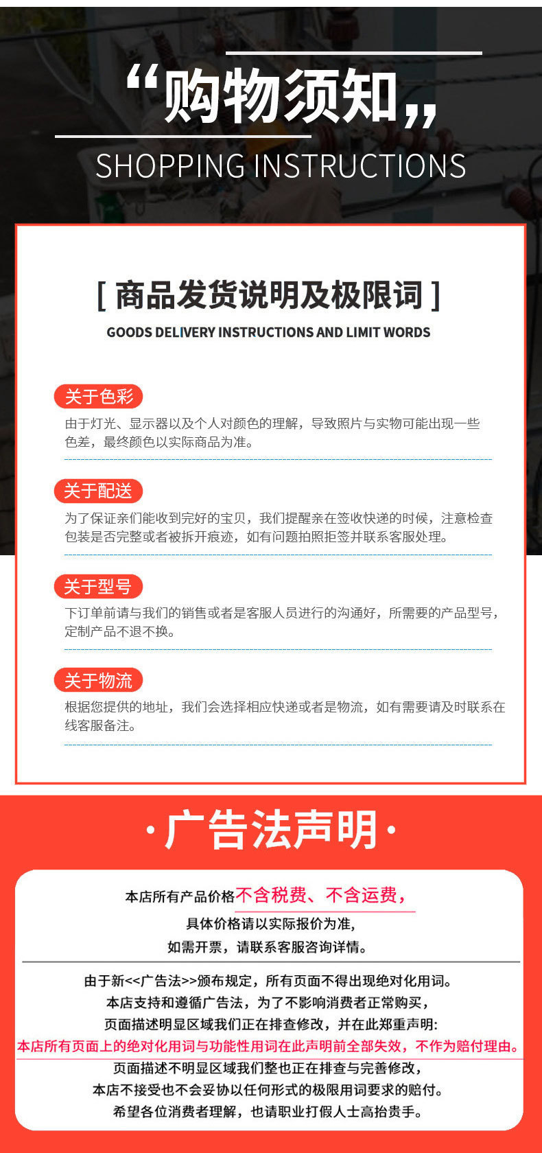 严选新款全棉A类母婴级双层纱四件套纯棉印花床单被套床笠三件套详情35