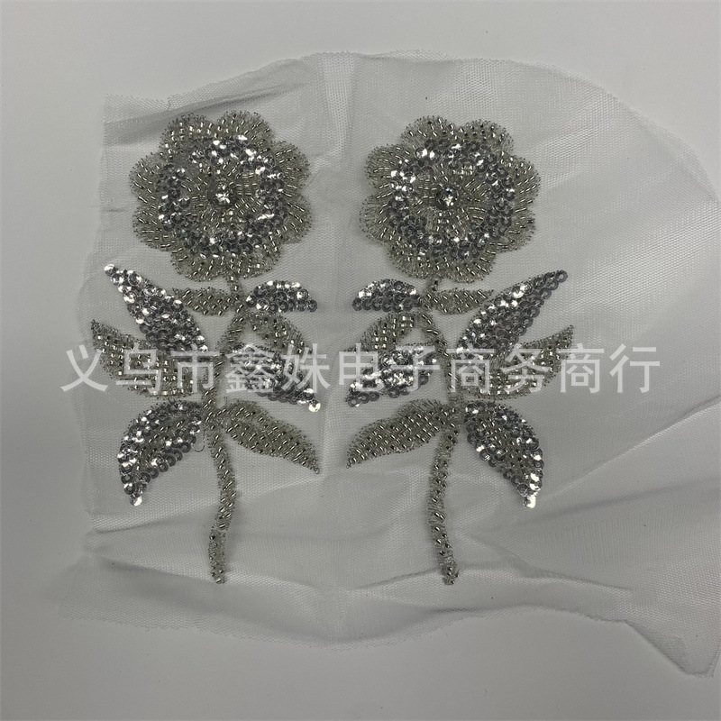 花朵网纱布贴绣珠补丁婚纱礼服装饰辅料DIY详情6