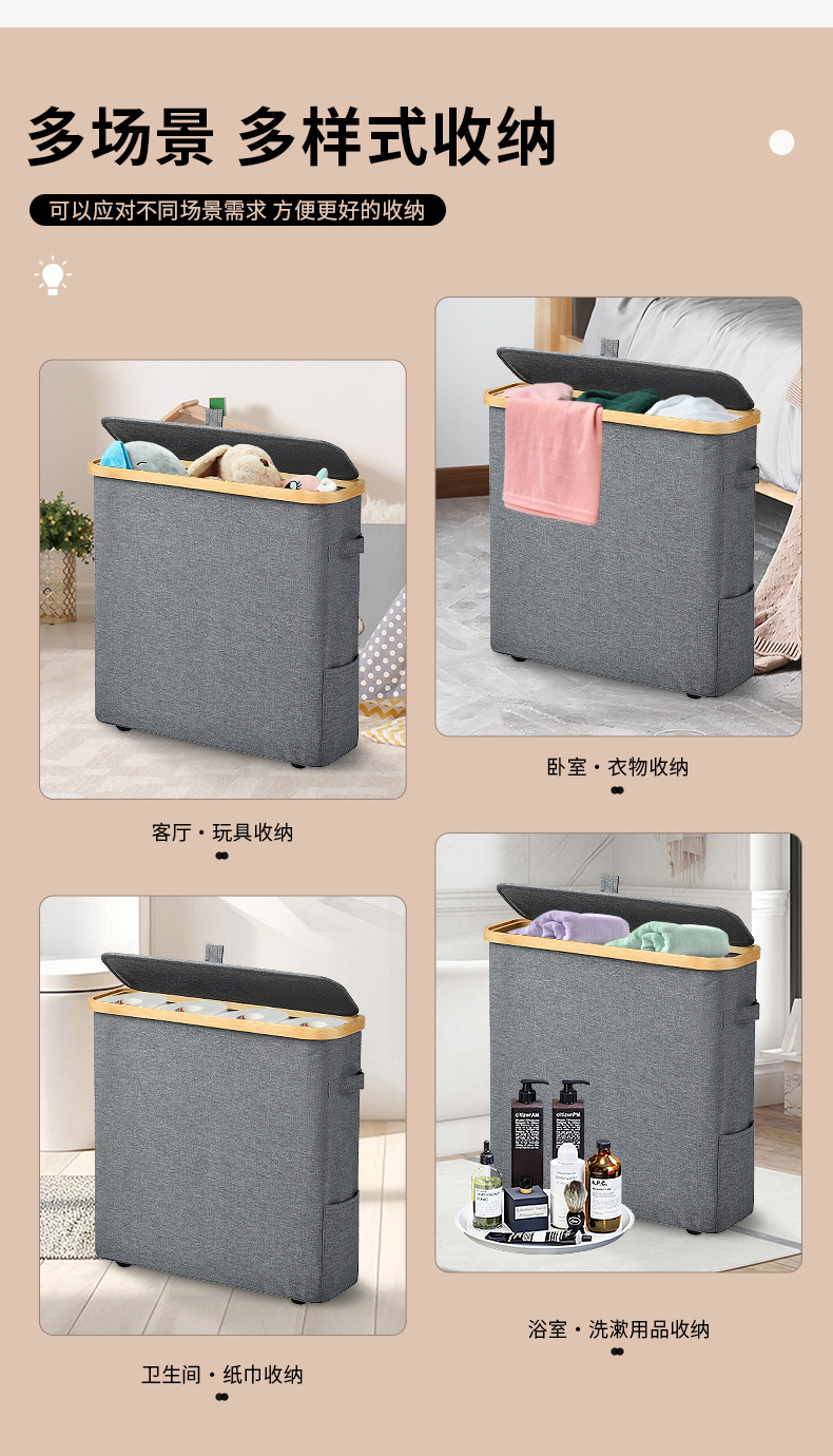 楠竹纸巾收纳篮卷纸收纳筐卫生间杂物收纳大容量开盖防尘收纳篮详情9