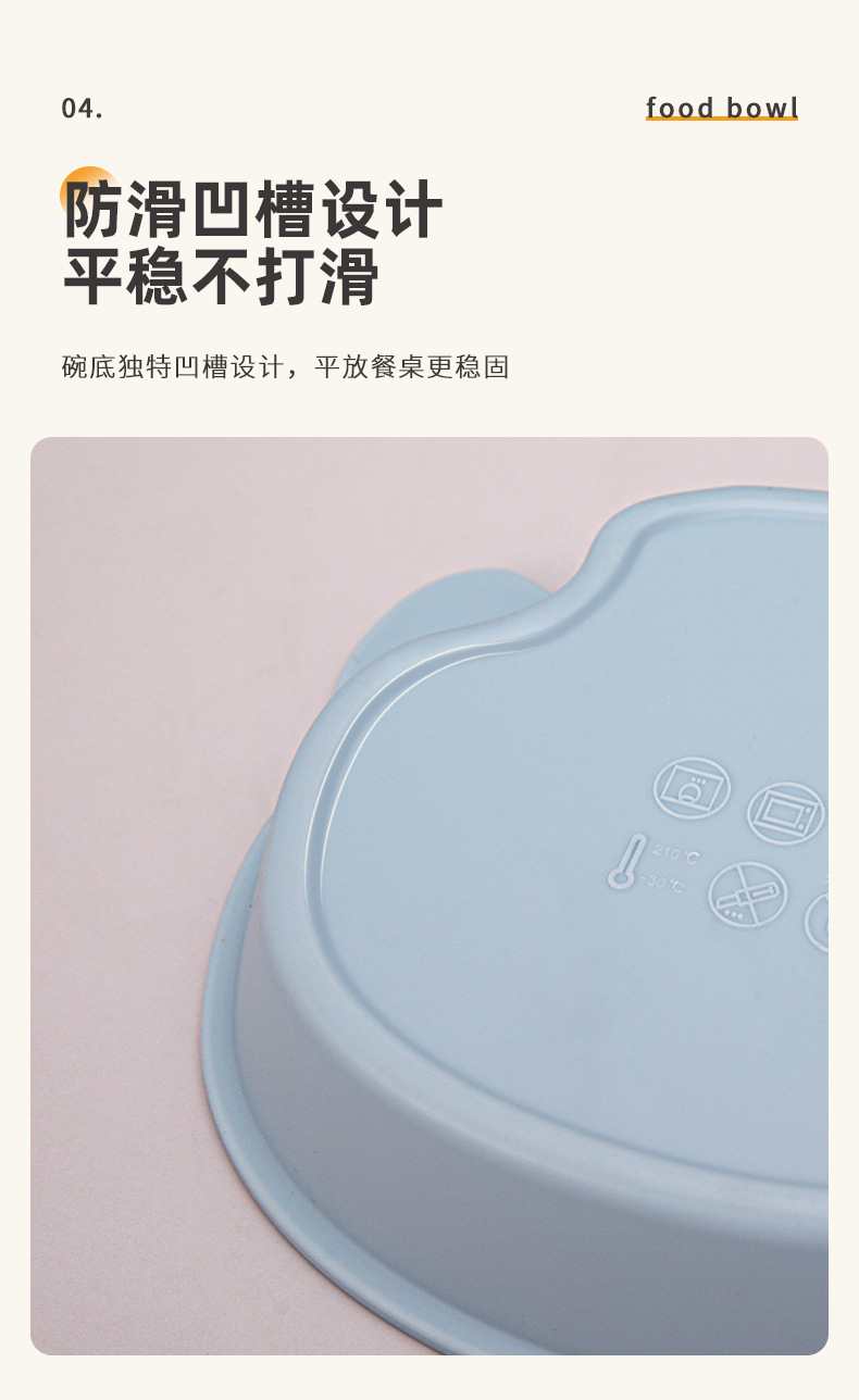 萌趣造型宝宝餐盘小菜碟陶瓷白盘10.5寸野营餐具密胺盘碗碟盘子详情8