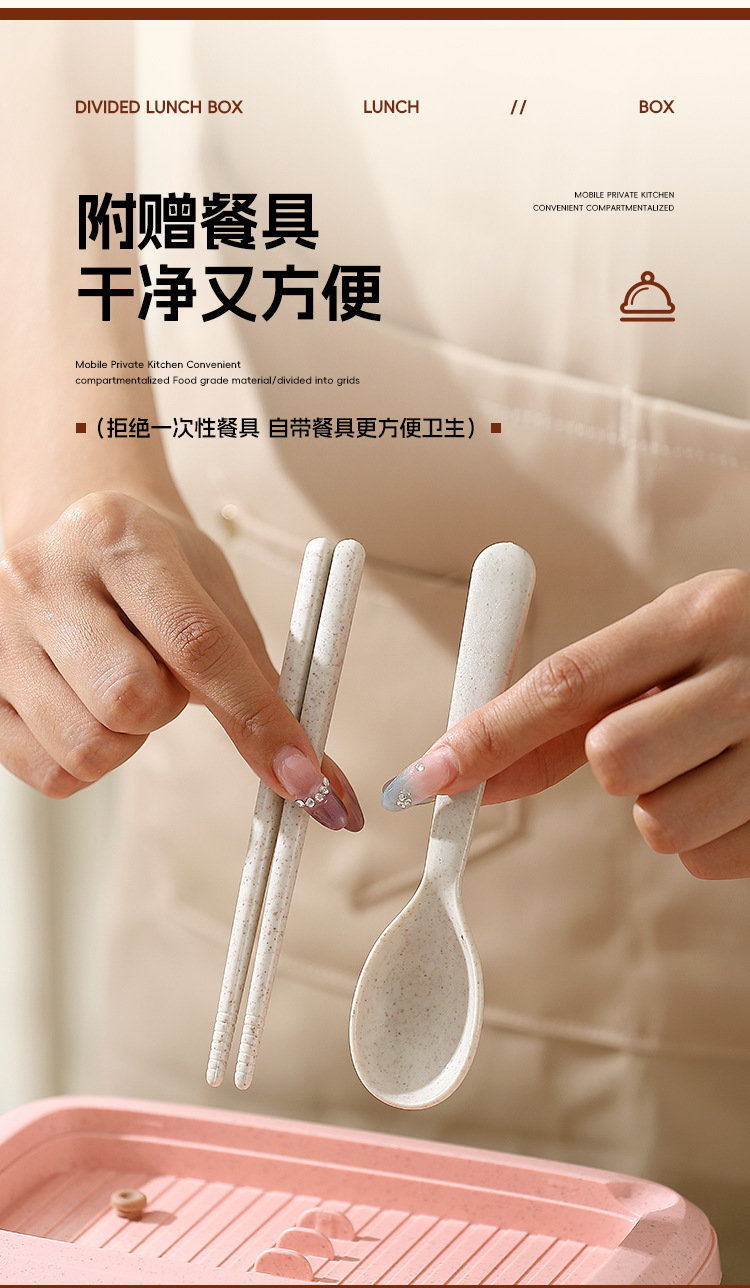 定制小麦秸秆饭盒上班族便携分格密封可微波炉轻食减脂午餐沙拉盒详情9