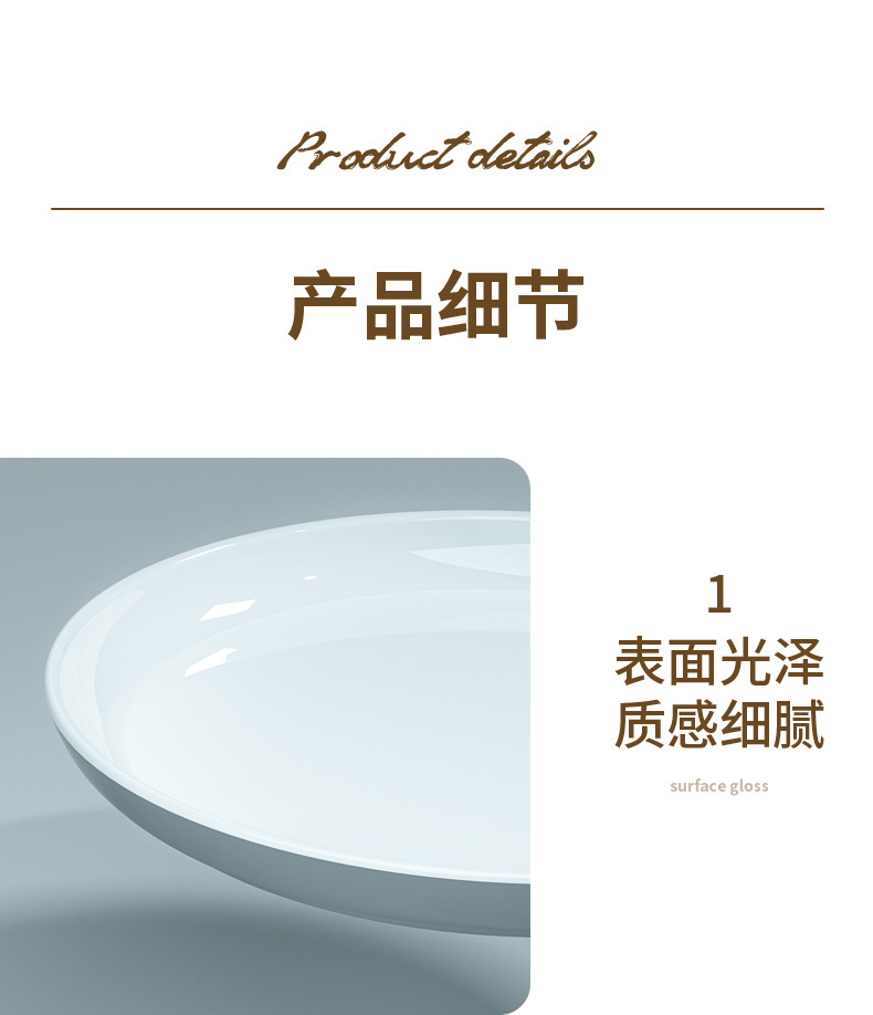 Customized two-color melamine tableware set, dinner plates, saucers, small plates, rice bowls, noodle bowls, soup bowls, fast food pic 12
