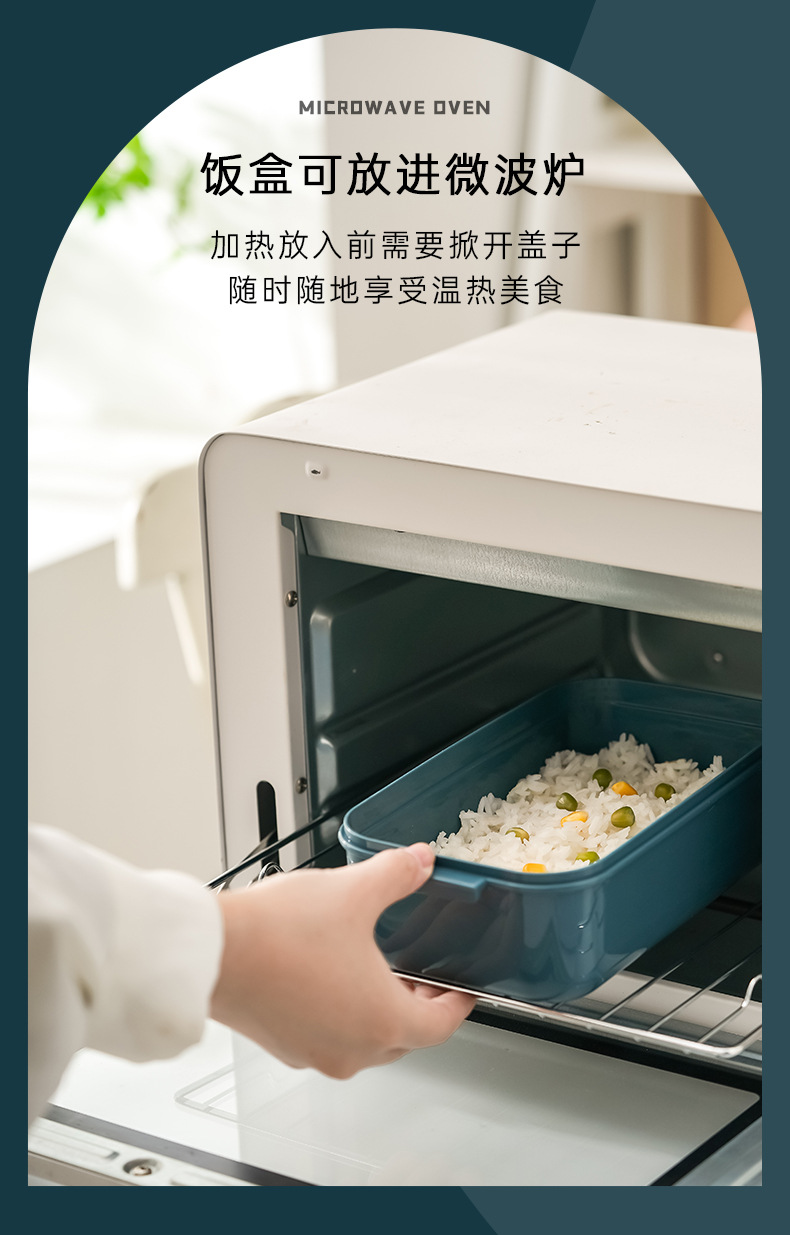 INS Japanese light food double-layer lunch box, plastic compartments bento box, cross-border adult and student microwave oven lunch box pic 10