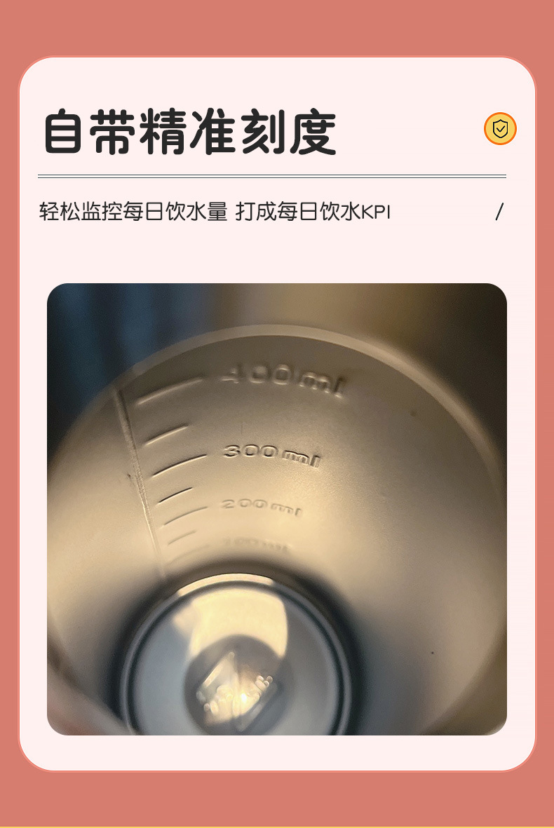 2025新款儿童保温杯316不锈钢吸管手提便携学生水杯双饮批发详情7