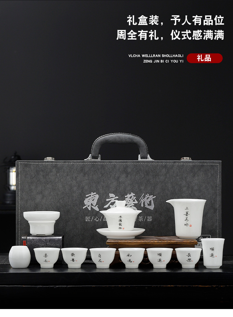 High-end sheep fat jade ice tea set, company business souvenir, annual meeting and festival gift for clients pic 20