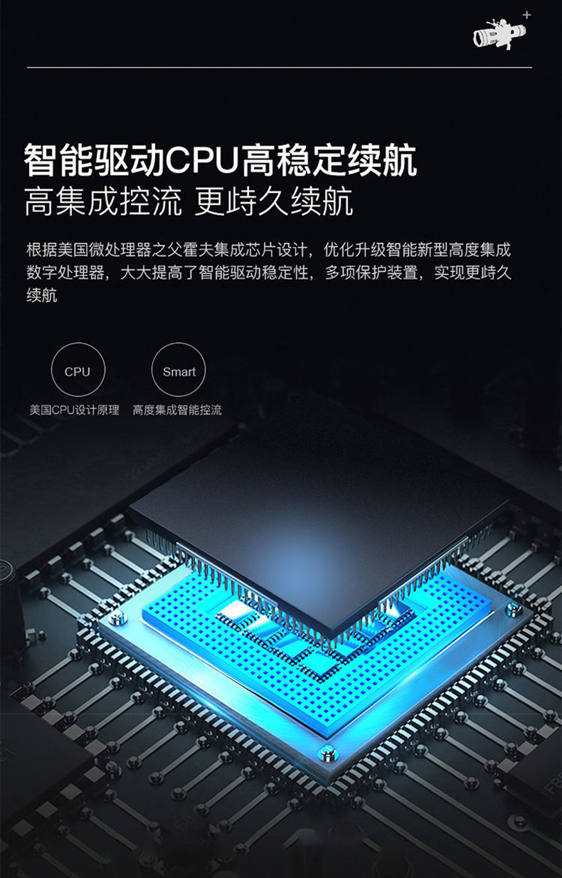 Factory direct sales of outdoor searchlights, high-intensity long-range led flashlights, USB charging COB side lights, camping rechargeable type pic 11