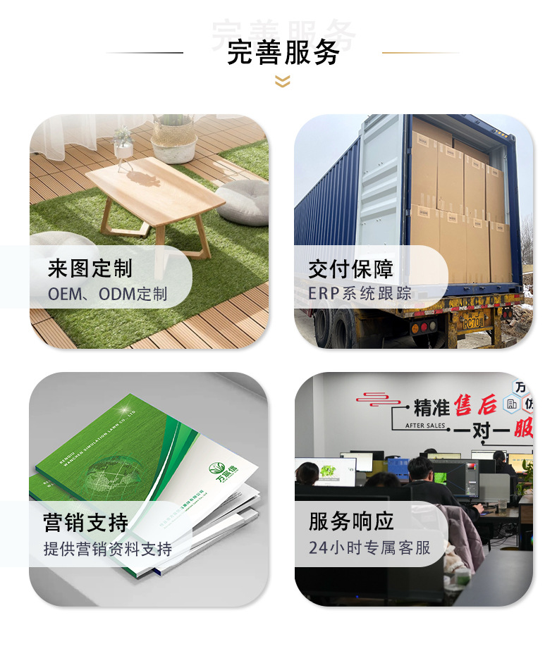 外贸热销灰白草人造黑色草皮高端装饰仿真深浅灰色草坪围墙假草坪详情5