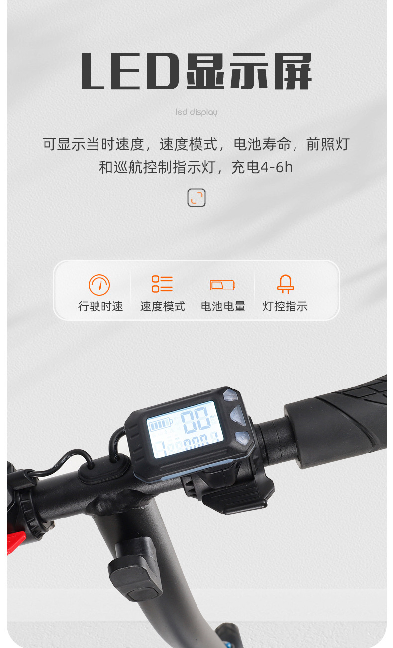 Electric scooters for adults, foldable scooters for transportation, folding electric bikes for office workers, mini outdoor electric bikes pic 12