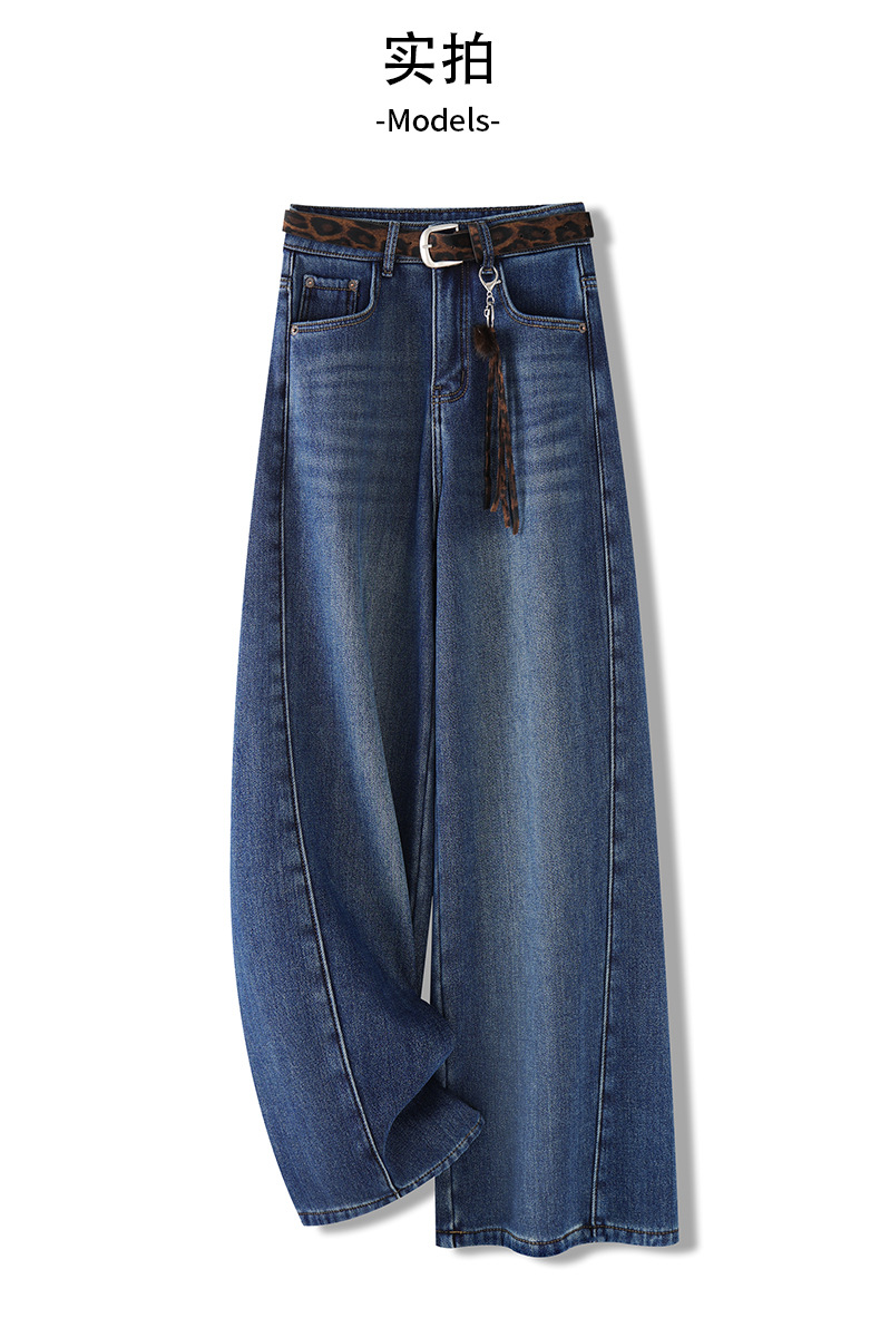 Denim blue fashionable narrow style jeans for women 2025 autumn/winter new high-waisted, slimming, fleece warm, casual straight-leg pants pic 9