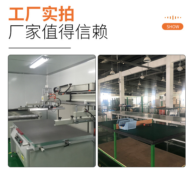 石墨烯碳晶墙暖取暖器发热壁画客厅玄关家用对流式壁挂装饰电暖画详情14