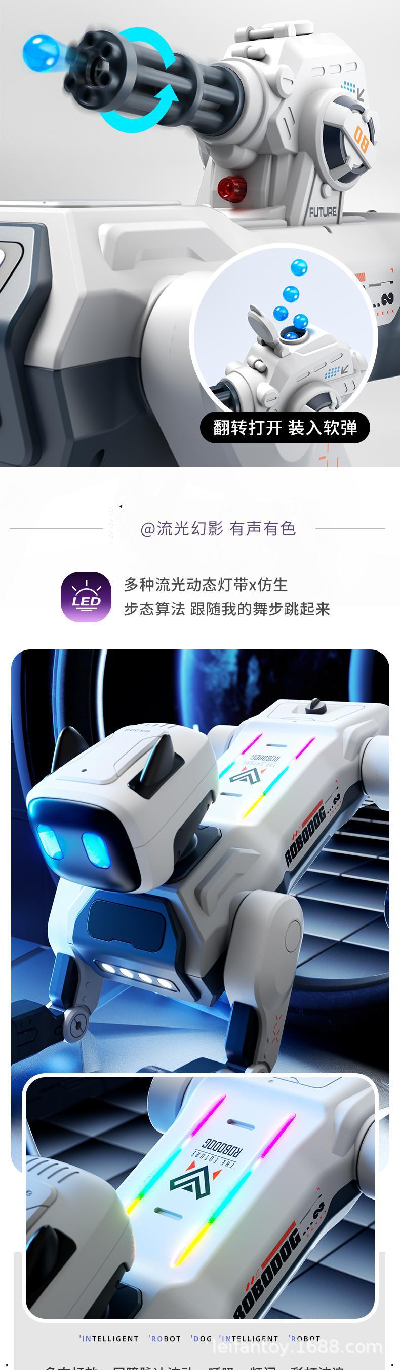 AI remote control intelligent sensing robot dog programming singing, dancing, spraying, horizontal dialogue, stunt launching, electric toy with cannon platform pic 5