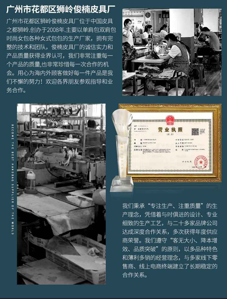 小众设计女包复古铆钉磨砂手提斜挎包月牙腋下单肩包麂皮绒托特包详情14