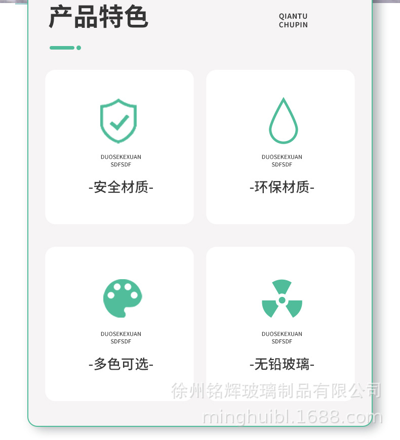 储物罐泡酒泡菜坛子茶叶食品储存罐子蜂蜜瓶果酱瓶玻璃密封罐卡扣详情2