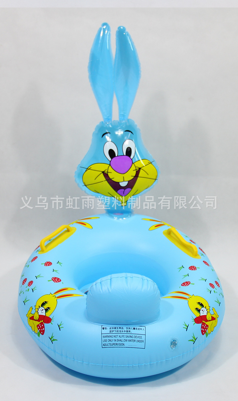 婴幼儿游泳艇趴艇 大号兔子艇游泳艇 宝宝带坐艇小游艇厂家批发详情11