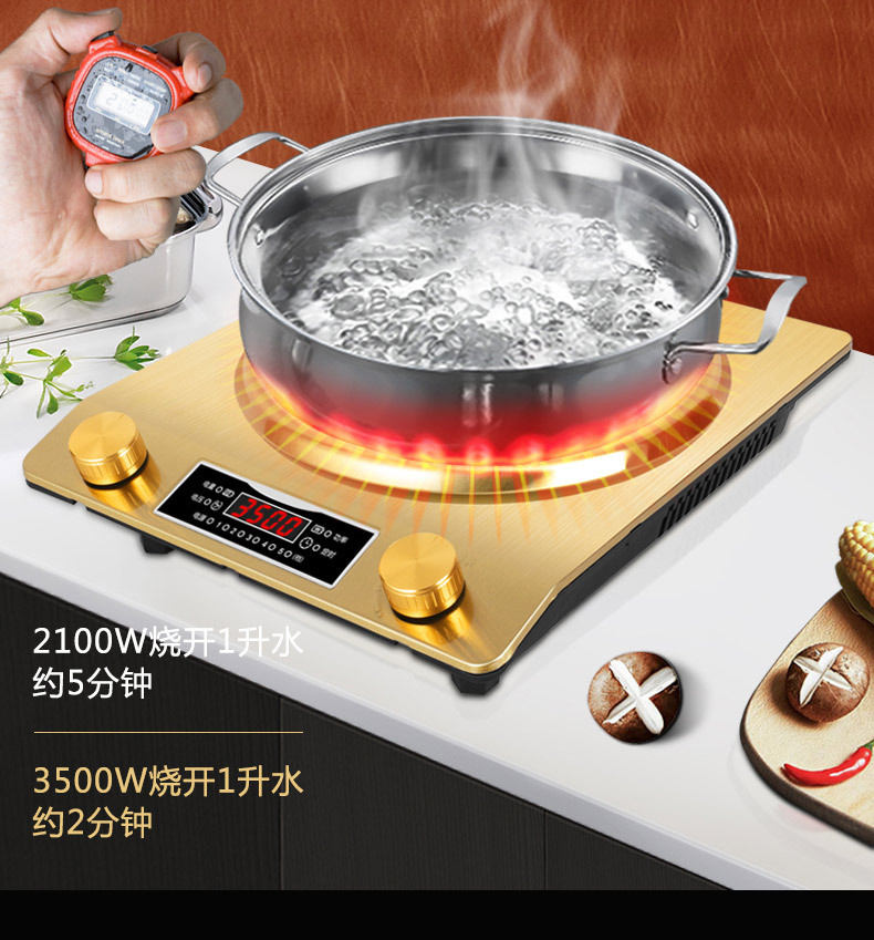 Household concave Induction cooker, commercial high-power 3500w intelligent stir-frying induction cooker pic 15