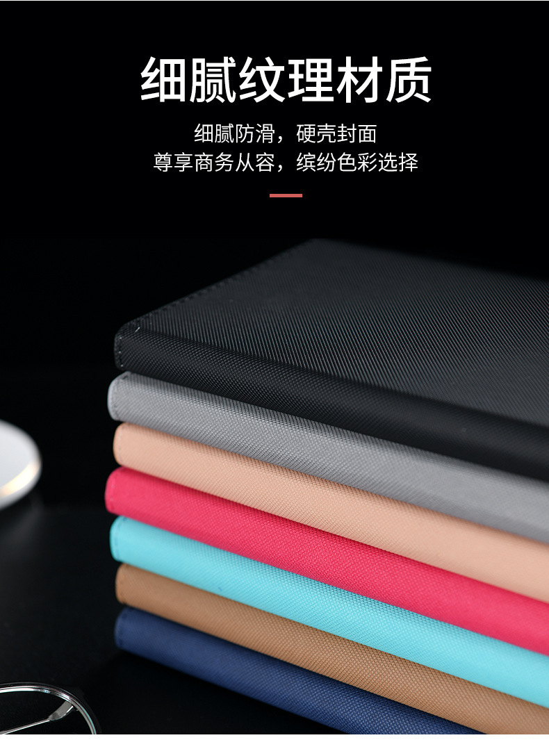 外贸本笔记本本子a5定制logo本办公用高颜值记事本手账本文具批发详情9