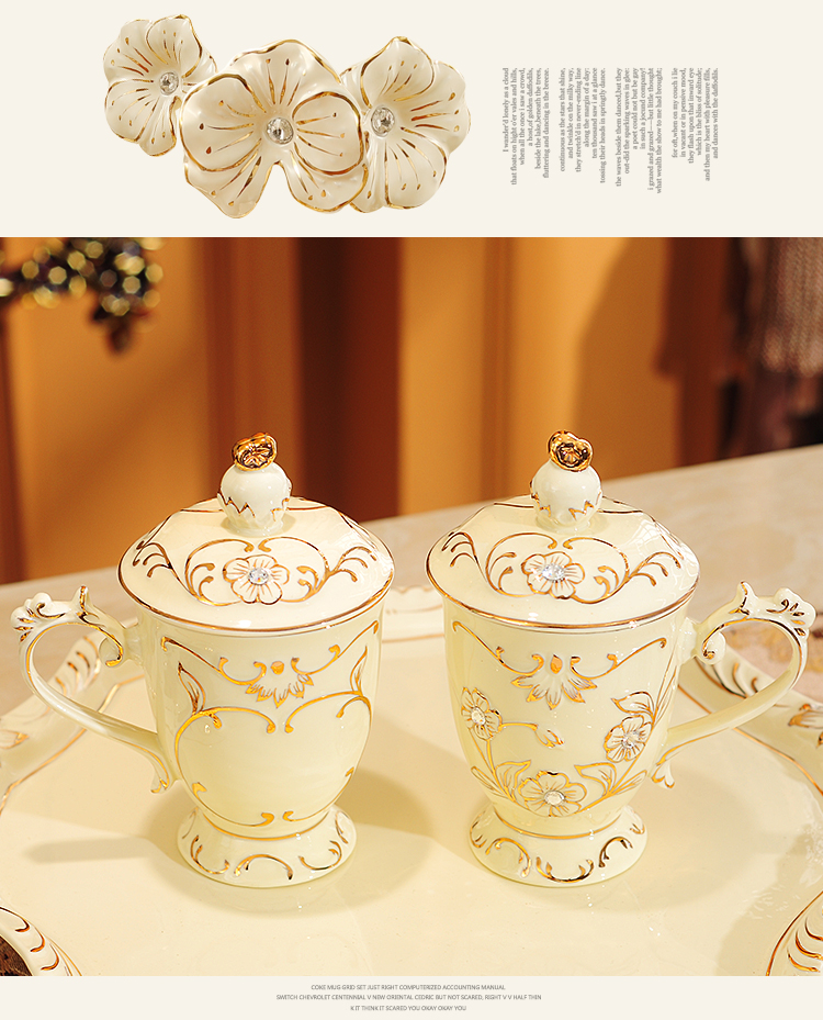 陶瓷咖啡杯子欧式小奢华家用水具茶杯英式下午茶结婚茶具套装陪嫁详情18