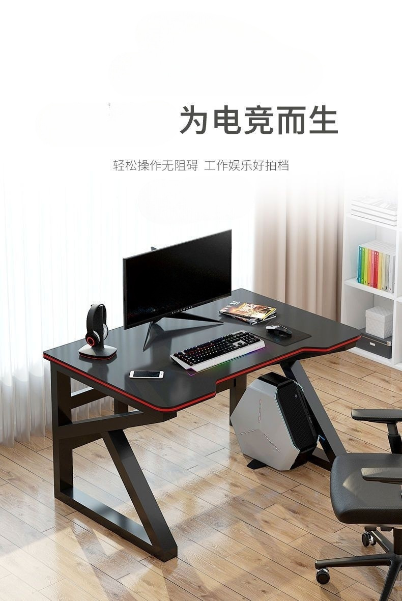 A set of multi-functional desktop home gaming desks and chairs, bedroom computer desks, study desks for students pic 1