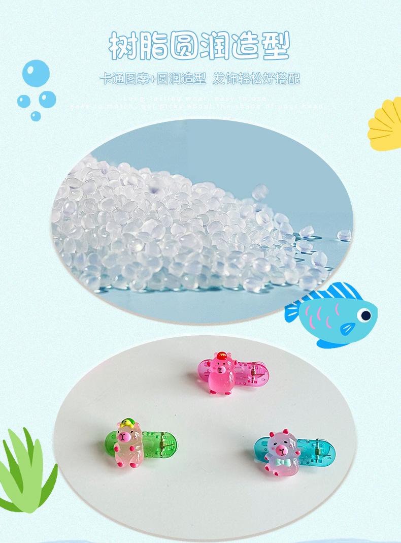 彩色花朵小卡卡通发夹儿童发夹饰萌可爱发夹花朵发夹跨境水果发夹详情7