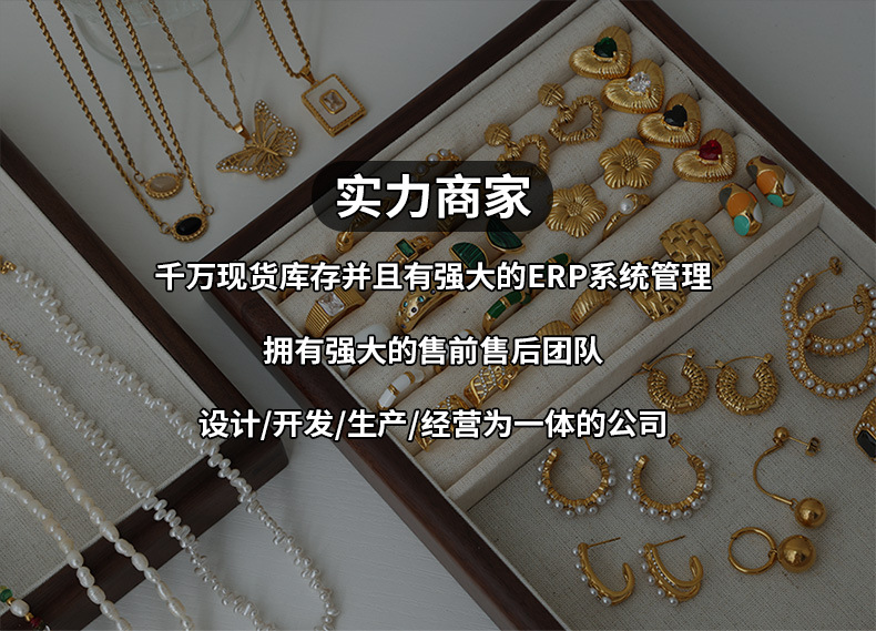 多巴胺彩色滴油拼接链手链项链套装钛钢不掉色百搭饰品女个性批发详情11