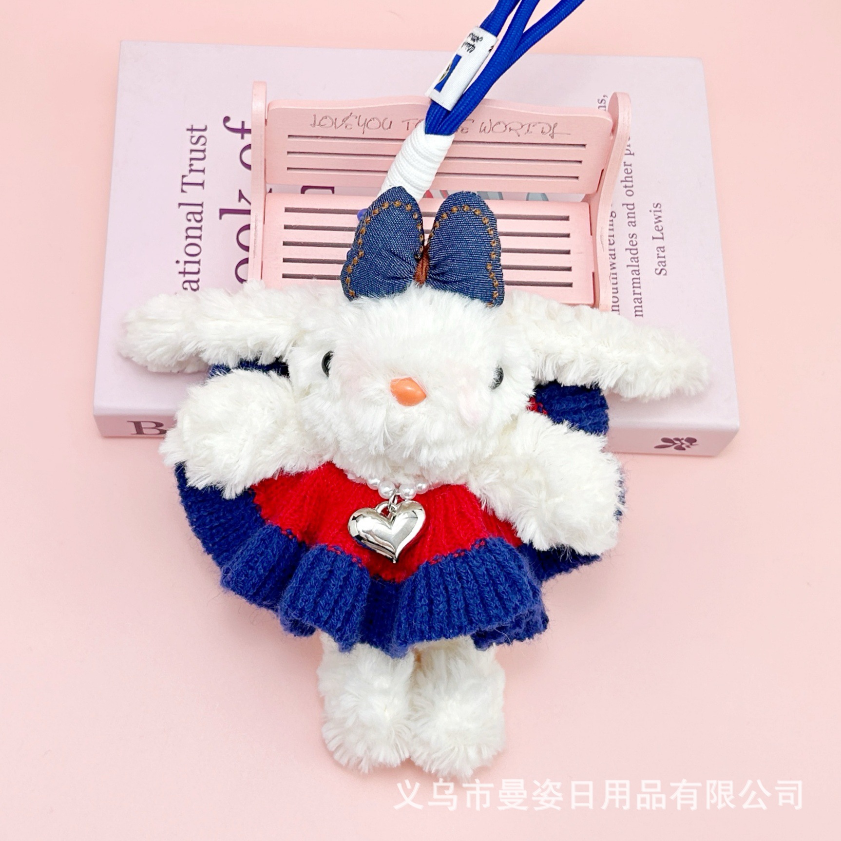 手工可爱垂耳兔毛绒玩具少女心钥匙扣公主裙精致兔子公仔摆摊批货详情16