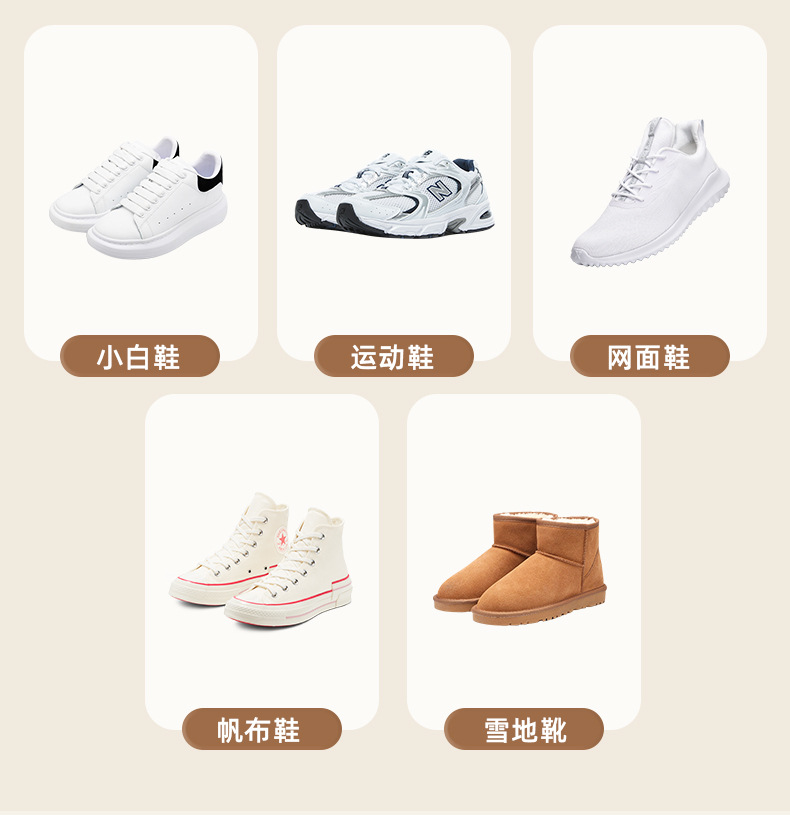 【25年新品-原创设计】康米轻奢鞋刷家用长柄软毛清洁刷洗鞋神器详情18