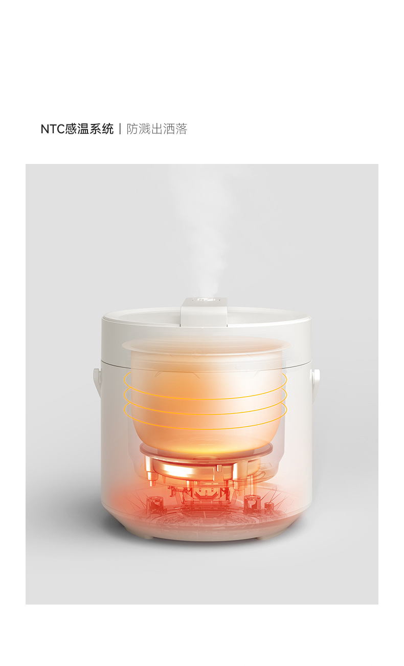 olayks立时畅销日韩设计电压力锅家用小型迷你智能2L高压锅饭锅煲详情25