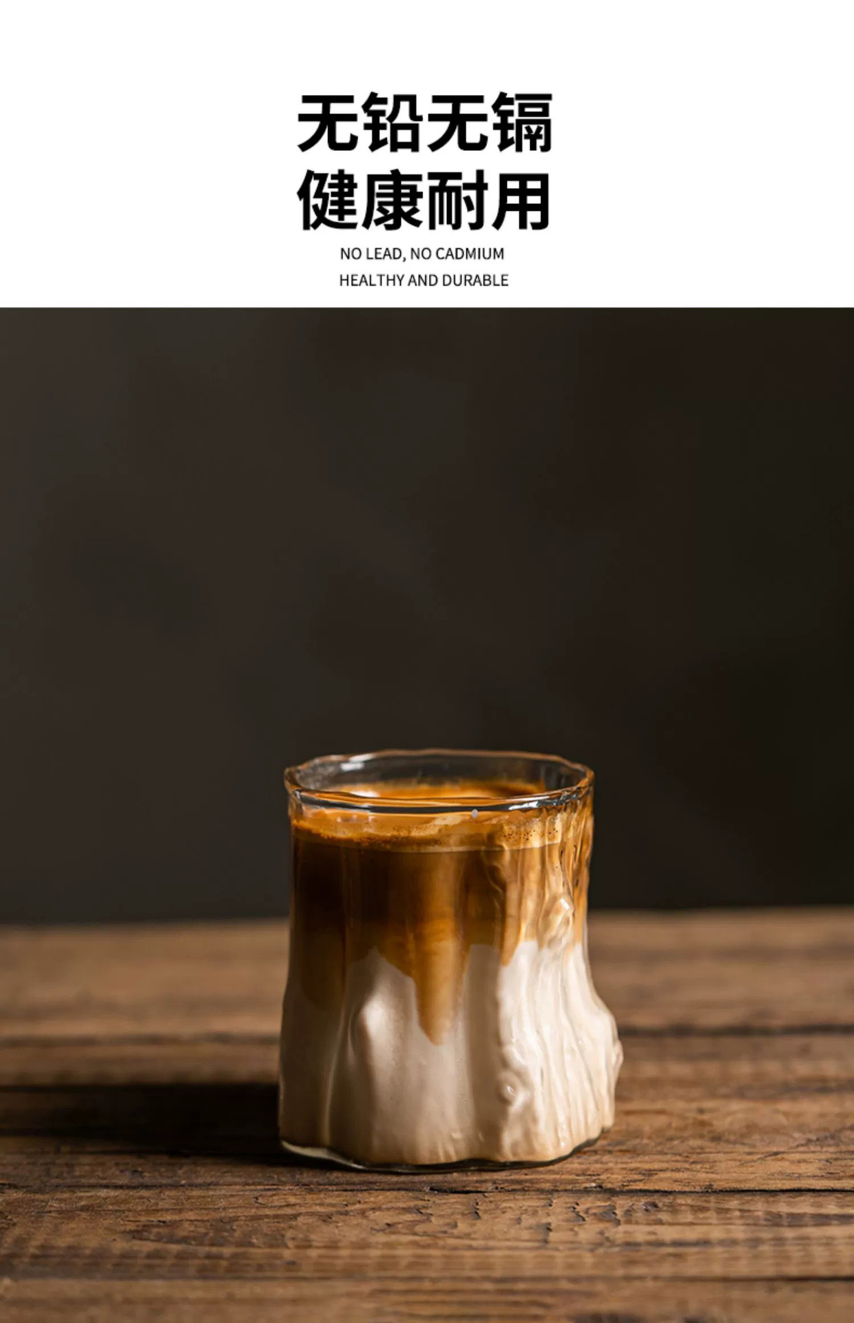 Dirty咖啡杯澳白杯小众复古拿铁杯耐高温玻璃杯高级感美式咖啡杯详情4