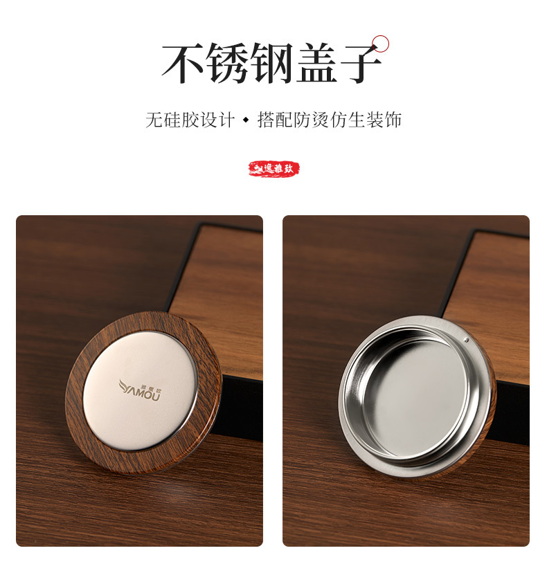 泡茶壶套装全玻璃内胆一键过滤家用茶具磁吸泡茶杯茶水分离飘逸杯详情16