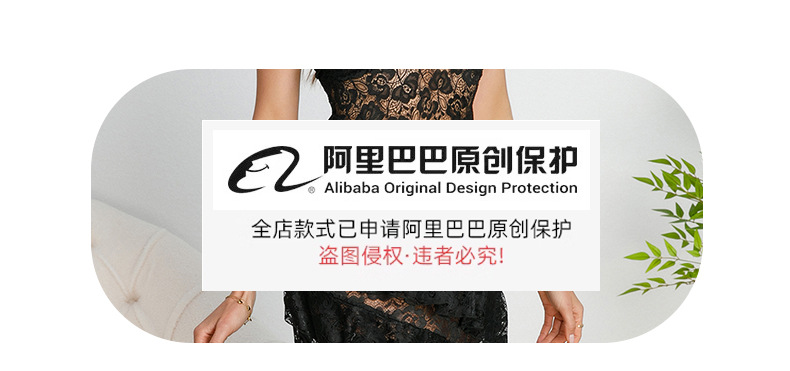 Fairy-like lace deep V seductive, slimming and elegant thin halter dress, sexy see-through ruffled printed nightgown 878 pic 1