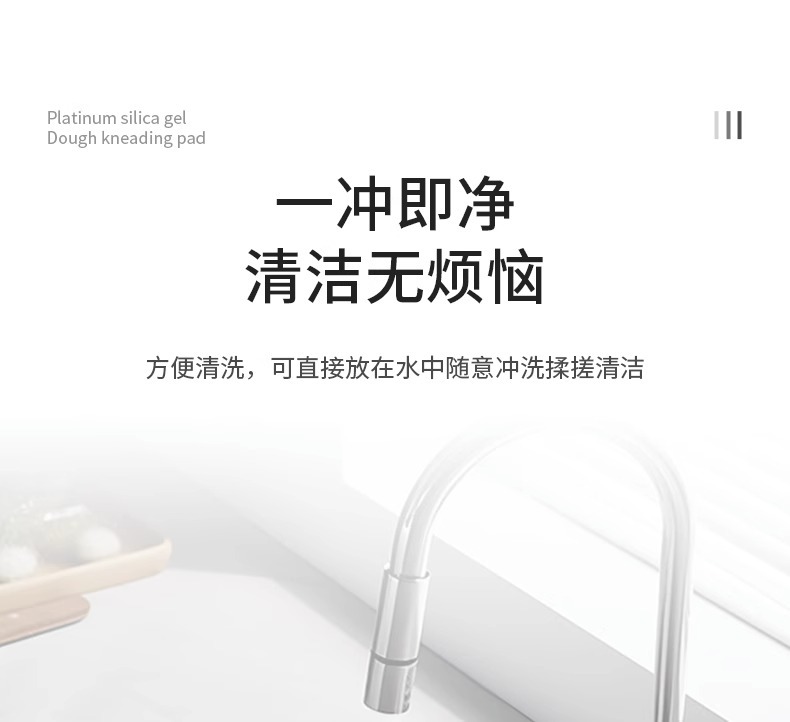 Silicone rubber dough kneading pad, food-grade thickened dumpling dough pad panel and dough pad, household cutting board for rolling dough, anti-slip pic 24