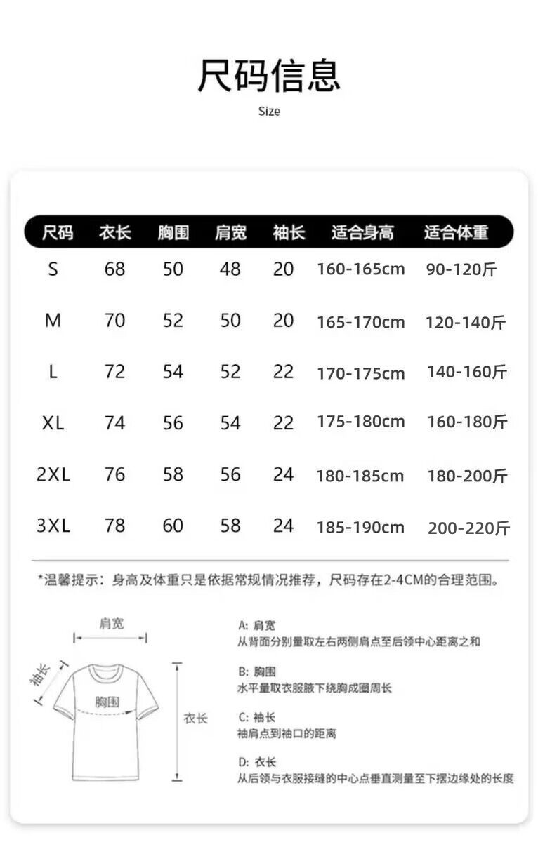 灰绿色500g重磅纯棉纯色短袖T恤男女同款体桖内搭上衣男士半袖t恤详情6