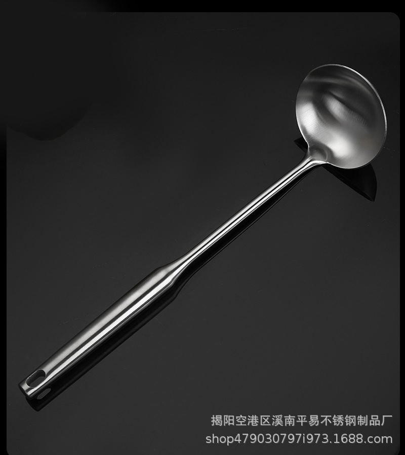 304不锈钢汤勺漏勺小号盛汤盛粥长柄勺子家用厨房火锅勺子过滤详情8