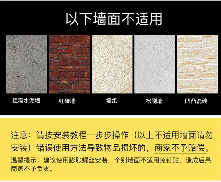 #浴室镜子卫生间洗手台贴墙自粘免打孔壁挂梳妆化妆挂墙玻璃卫浴详情20