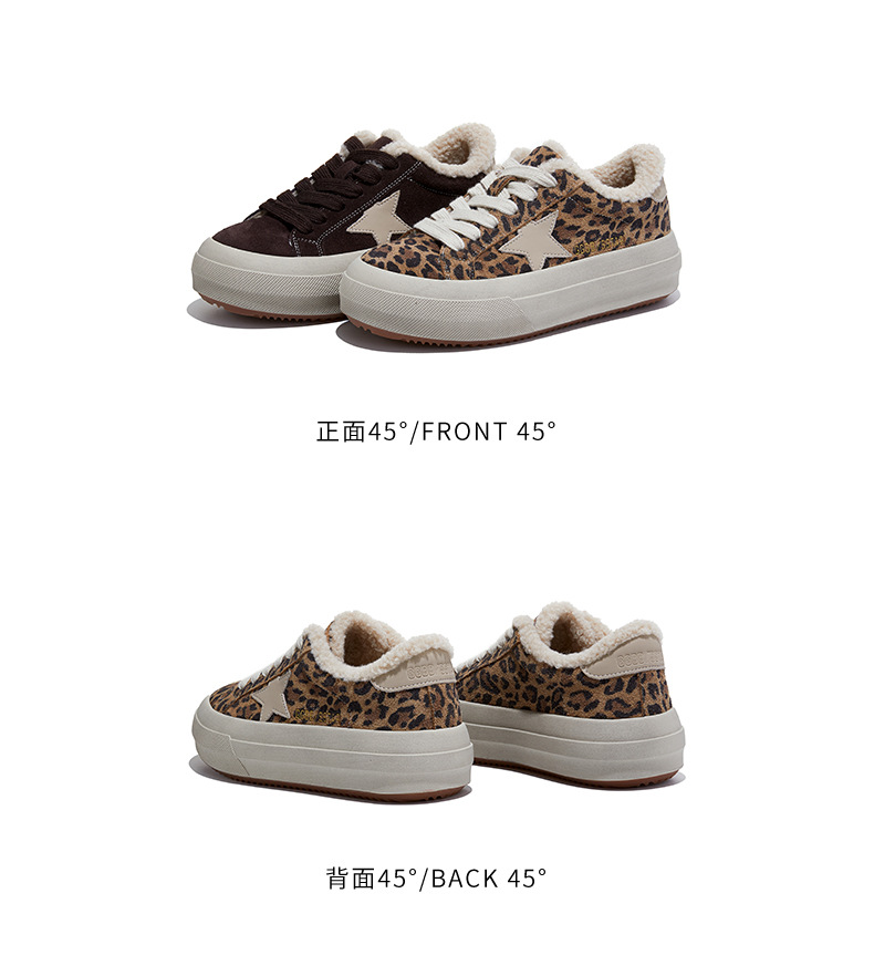 头层牛皮小白鞋女2025冬季新款平底加绒保暖板鞋休闲百搭豹纹女鞋详情34