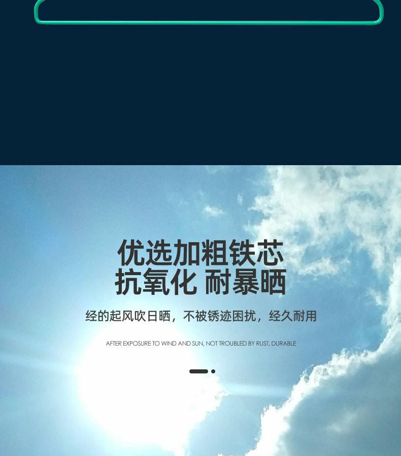 厂家批发加粗浸塑衣架成人防滑铁衣架家用衣服撑子宿舍无痕晾衣架详情26