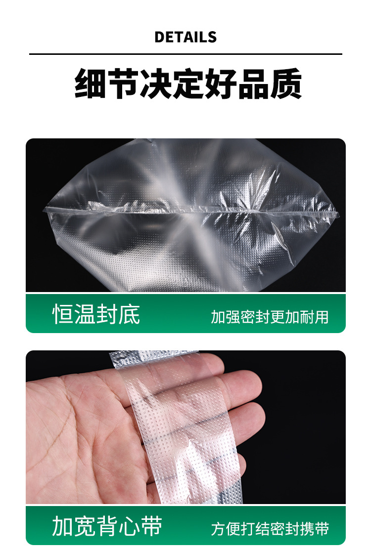 白色食品级塑料袋全新料一次性透明手提袋背心袋外卖打包袋食品级详情11