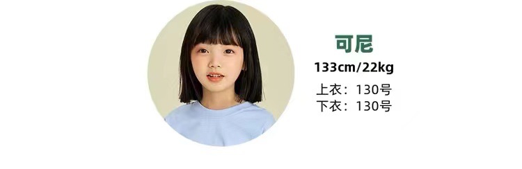 女童春装牛仔裤2025春秋季新款儿童蝴蝶结童装裤子休闲百搭直筒裤详情7