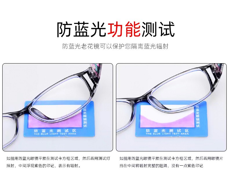 2021 nuevo cross-border fashion hd anti-blu-ray gafas de lectura para mujeres gafas de lectura impresas de mediana edad y edad gafas de hipermetropía pic 15