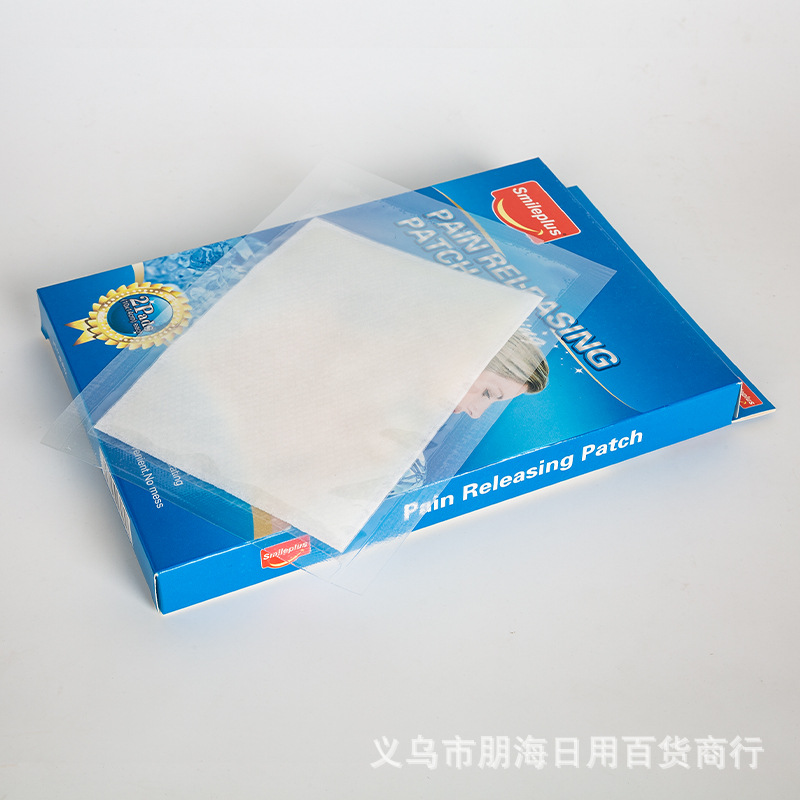 2 pieces of cold pain relief patches, 10cm*14cm, to relieve joint pain. The pain relief patches are specially designed for export pic 10
