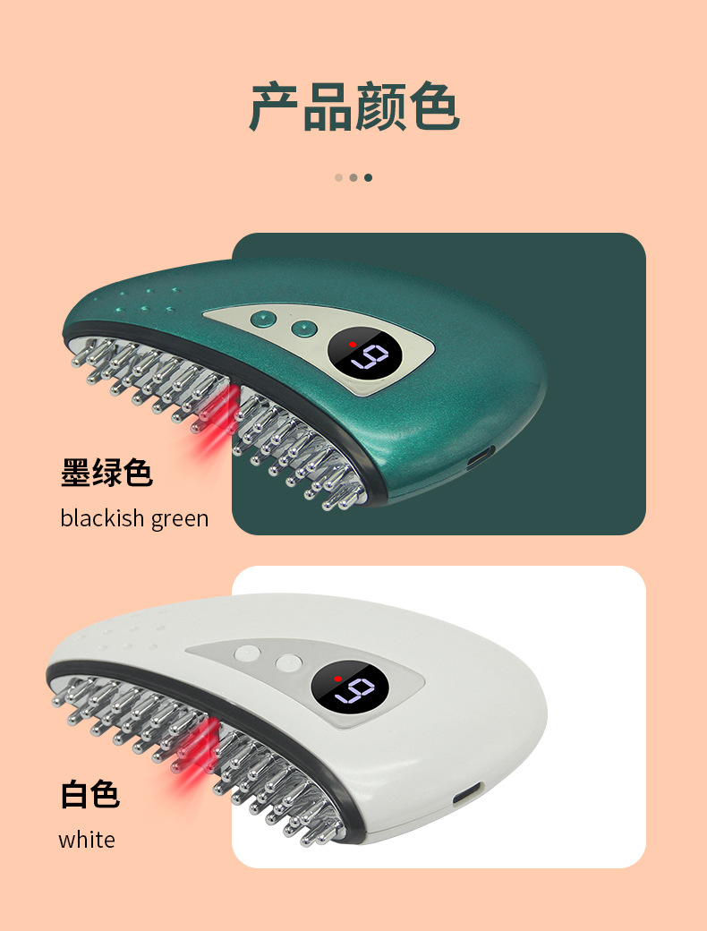 Cross-border foreign trade electric gua sha device, intelligent hot compress and moxibustion device, wireless charging, vibration massage and beauty device, unblocking meridians P52 pic 13