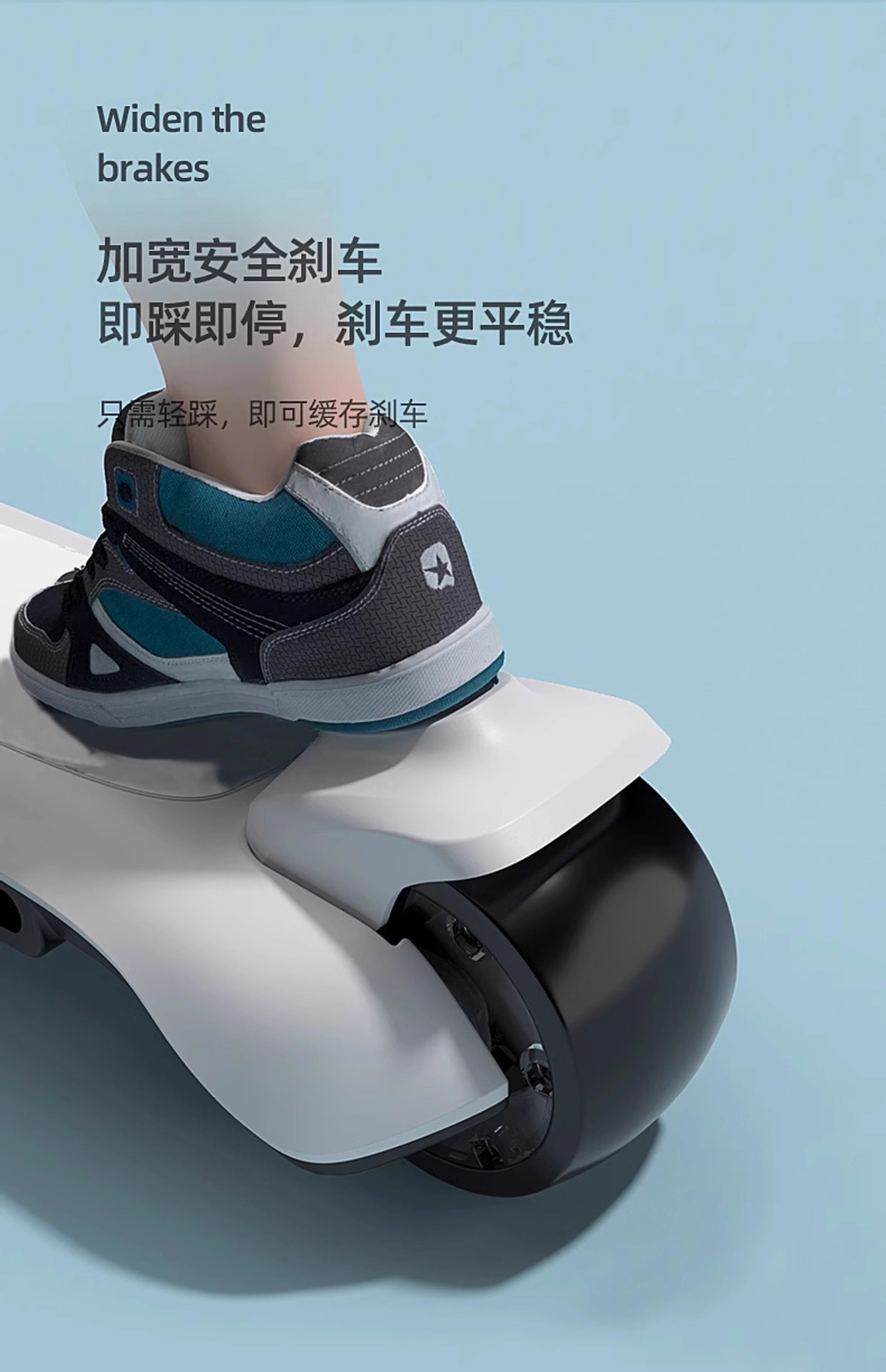 跨境爆款3-8岁儿童滑板车可折叠升降电动三轮滑板车铝合金溜溜车详情23