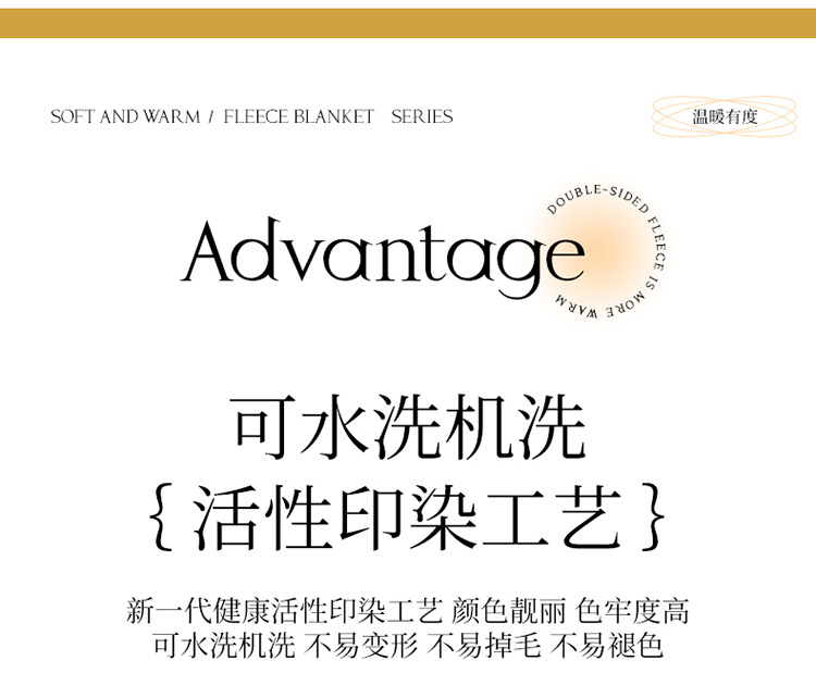 2025 Winter New rabbit-like plush four-piece set, high grammage double-sided plush and fleece warm bed sheet and duvet cover three-piece set pic 12