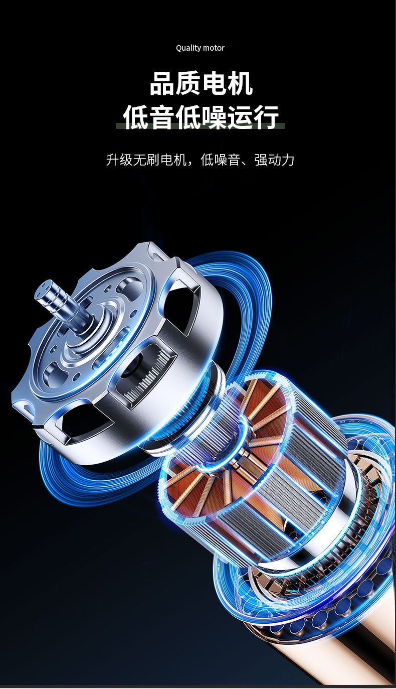 新款家用智能语音落地扇静音台式3档摇头电风扇7页14寸空气循环扇详情11