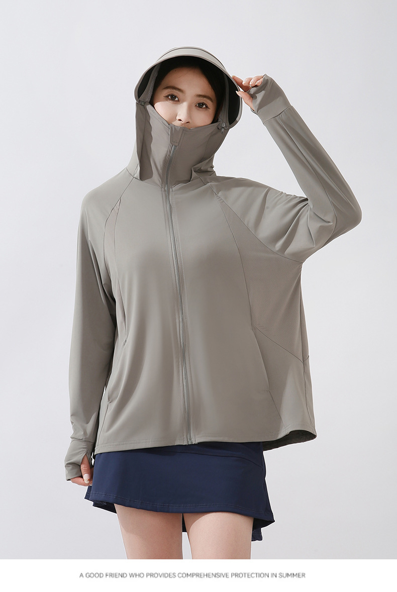 This is the same style of summer outdoor sun-protective clothing for both men and women. It is a loose and large-sized sun-protective garment with ice silk pic 49